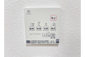 【設備】梅雨時の強い味方。浴室暖房乾燥機がお忙しい方を助けます