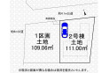 【区画図】区画図