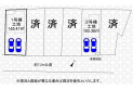 【区画図】区画図
