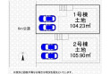 【区画図】区画図