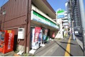 【コンビニ】ファミリーマート妻屋所沢店　約30m