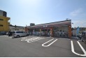 【コンビニ】セブンイレブン所沢小手指町1丁目店　約590m