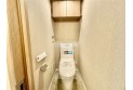 【トイレ】温水洗浄便座付のトイレで毎日清潔・快適