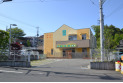 【幼稚園・保育園】あきつやまゆり保育園　約590m