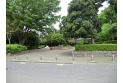 【公園】亀ケ谷公園　約540m