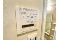 【設備】浴室暖房乾燥機リモコン