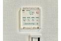 【設備】浴室暖房乾燥機リモコン
