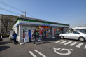 【コンビニ】ファミリーマート所沢パークタウン店　約640m