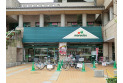 【スーパー】マルエツ所沢御幸町店　約290m