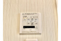 【設備】浴室暖房乾燥機リモコン