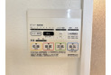 【設備】浴室暖房乾燥機リモコン