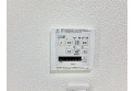【設備】浴室は雨の日にも洗濯物を干せる浴室乾燥機付
