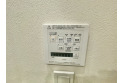【設備】浴室暖房乾燥機リモコン