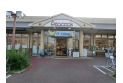 【スーパー】ピーコックストア玉川上水店　約790m