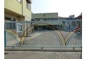 【幼稚園・保育園】栗ノ沢幼稚園　約305m