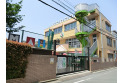 【幼稚園・保育園】多摩幼稚園　約650m