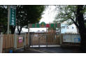 【幼稚園・保育園】国分寺けやき幼稚園　約440m