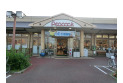 【スーパー】ピーコックストア玉川上水店　約557m