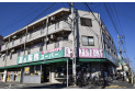 【スーパー】業務スーパー西武東大和店　約570m
