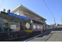 【幼稚園・保育園】狭山保育園　約800m