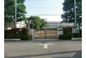 【小学校】幸小学校　約650m