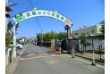 【病院】武蔵みどり幼稚園　約400m