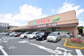【スーパー】TAIRAYA拝島店　約980m