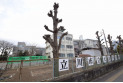 【小学校】大山小学校　約1,100m