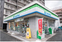 【コンビニ】ファミリーマート　約240m
