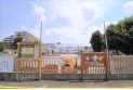 【幼稚園・保育園】こでまり幼稚園　約1,200m