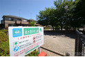 【公園】桃木窪中央公園　約200m
