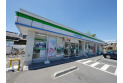 【コンビニ】ファミリーマート東狭山ヶ丘1丁目店　約260m