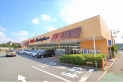 【スーパー】ヤオコー所沢椿峰店　約800m