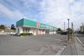 【ドラッグストア】セイムス所沢北野店　約600m