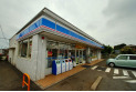 【コンビニ】ローソン所沢三ケ島三丁目店　約740m