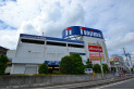 【その他販売店】ノジマ　約640m