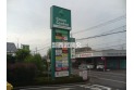【ショッピングセンター】グリーンガーデン武蔵藤沢　約170m