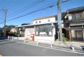【郵便局】所沢山口郵便局　約1,200m