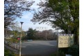 【公園】八津池公園　約1,100m