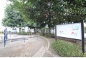 【公園】向陽第5公園　約170m