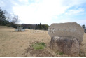 【公園】ドレミの丘公園　約600m