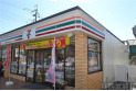 【コンビニ】セブンイレブン上安松店　約750m