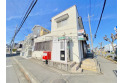 【郵便局】所沢けやき台郵便局　約980m