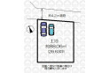 【区画図】
