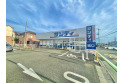 【スーパー】サンディ小手指店　約250m