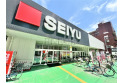 【スーパー】西友　約240m