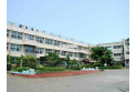 【小学校】藤沢南小学校　約600m