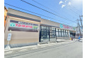 【スーパー】TAIRAYA　狭山ヶ丘店　約1,200m