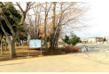 【公園】東狭山ケ丘中央公園　約600m