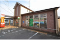 【郵便局】所沢北野郵便局　約430m